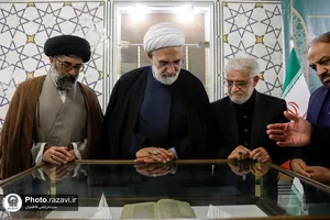 رونمایی طرح صیانت از میراث حوزه علمیه خراسان