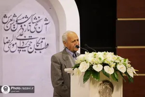 شب شعر &laquo;صاحب&zwnj;دلان&raquo;