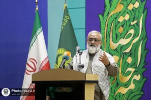 هشتمین اجلاسیه بین&zwnj;المللی مجاهدان در غربت