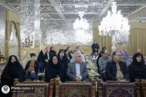 دیدار رتبه&zwnj;های برتر کنکور، نخبگان و مدال&zwnj;آوران المپیادهای علمی با تولیت آستان قدس رضوی
