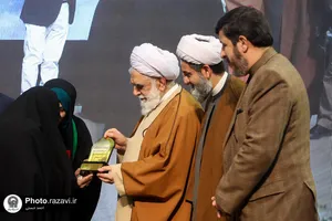 اختتامیه اجلاسیه بین&zwnj;المللی بانوان پیشرو در تمدن فاطمی