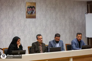 نشست تخصصی مسئولین و رابطین روابط عمومی آستان قدس رضوی
