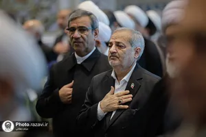 سی و سومین اجلاس سراسری نماز