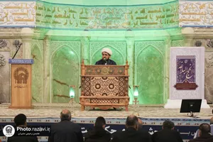 محفل تخصصی شرح نهج البلاغه در حرم مطهر رضوی