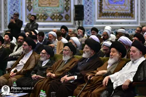 آیین رونمایی و معرفی "مصحف مشهد رضوی"