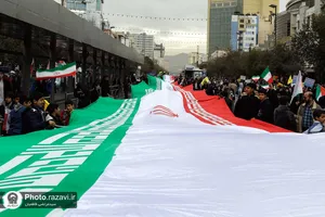 راهپیمایی بزرگداشت ۱۳ آبان در مشهد