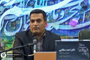 دومین کنگره بین&zwnj;المللی مکتب هنر رضوی -4