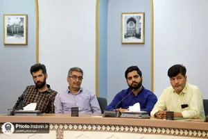 اولین دوره آموزشی راهنمایان کتاب انتشارات آستان قدس رضوی