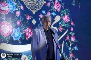 اختتامیه نخستین جشنواره هنری &laquo;گنجینه مهر&raquo;