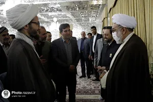 مراسم جشن میلاد امیرالمومنین در تالار ولایت حرم مطهر رضوی
