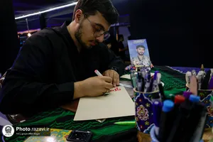 مواکب فرهنگی گذر نور