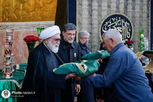 آیین اذن عزای ماه محرم در حرم مطهر رضوی-1