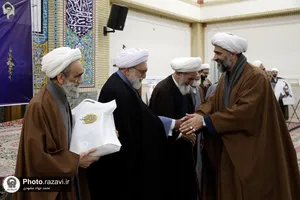 گردهمایی جبهه روحانیت مردمی انقلاب اسلامی
