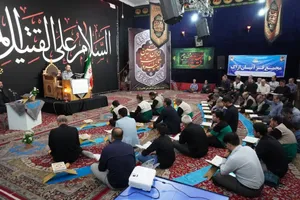 اراک میزبان هجدهمین محفل انس با قرآن کریم + تصاویر