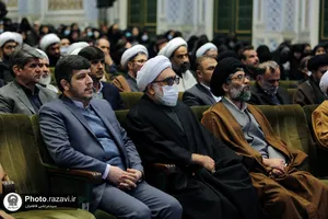 آیین گرامیداشت هفته پژوهش