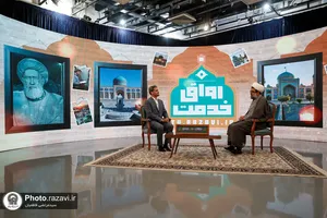 حضور حجت الاسلام و المسلمین احمدی در برنامه &laquo;رواق خدمت&raquo;