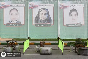 موکب