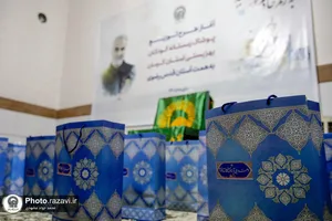 حضور تولیت آستان قدس در مرکز کودکان بهزیستی کرمان