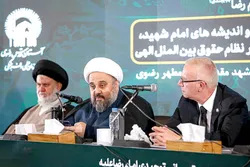 دیدگاه متفاوت اهل بیت (ع) به عدالت