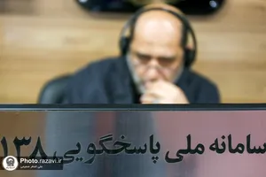 حضور مدیرعامل بنیاد کرامت رضوی در سامانه ١٣٨