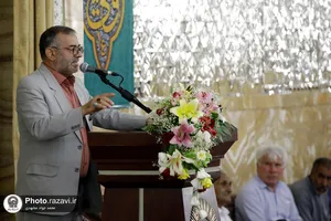 جشن عید سعید غدیر خم با حضور تولیت آستان قدس رضوی