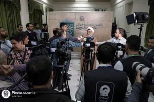 حضور گسترده رسانه&zwnj;های داخلی و خارجی در افتتاحیه پنجمین کنگره جهانی امام رضا علیه&zwnj;السلام (3)