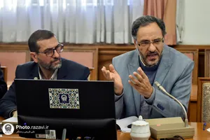 گردهمایی نمایندگان استانی مرکز گزینش آستان قدس رضوی-٢