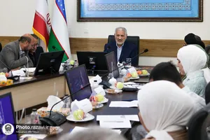نشست تخصصی از سمرقند تا توس