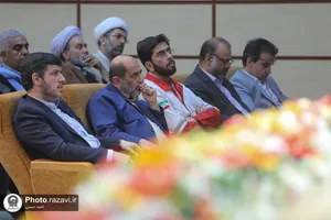 آیین شکرانه خدمت