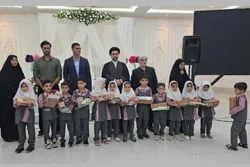 جشن باشکوه پایان دوره نوگلان مهدالرضا (ع) ضامن آهو در قاین برگزار شد