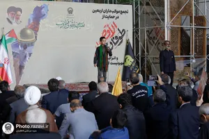 گردهمایی موکب&zwnj;داران اربعین در حرم مطهر