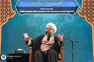 عزاداری سنتی شب نهم محرم در &laquo;حسینیه حرم&raquo;