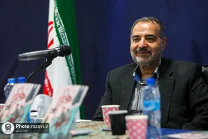 نشست نقد و بررسی کتاب &laquo;رهایم نکن&raquo;