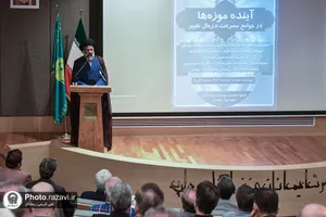 گرامیداشت روز جهانی موزه و میراث فرهنگی