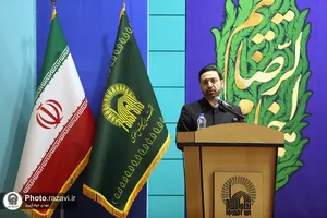 اختتامیه طرح حافظون رضوی