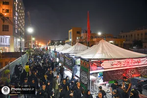 موکب&zwnj;های خدمت&zwnj;رسانی به زائرین پیاده حضرت رضا(علیه&zwnj;السلام) - 1