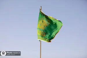 آیین تعویض پرچم حرم امام رضا علیه&zwnj;السلام در آستانه ماه ربیع الاول
