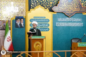 تشرف گروهی زائرین توان&zwnj;یاب به حرم مطهر رضوی