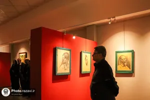 نمایشگاه هفتاد و هشت سالگی