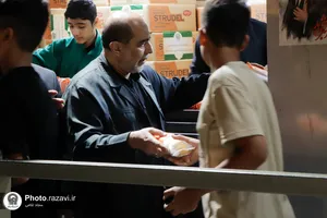 موکب آستان قدس رضوی در نجف اشرف