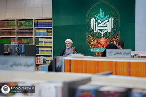 نشست تخصصی &laquo;نسبت داستان و اهل&zwnj;بیت (ع)&raquo;