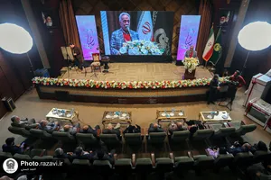 جشن گلریزان &laquo;حسنا&raquo;