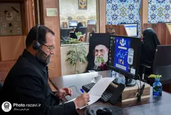 نقش بی‌بدیل سامانه ۱۳۸، شناسایی نقاط قابل بهبود و ارتقای کیفیت خدمت رسانی است