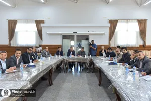 دوره آموزشی مدیریت عملکرد ویژه مدیران آستان قدس رضوی