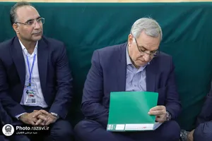 آیین بزرگداشت مقام پرستار