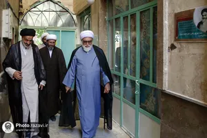 حضور تولیت آستان قدس رضوی در حوزه علمیه امام حسن عسکری علیه السلام