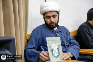 مدرسه تابستانی دارالعلم-8
