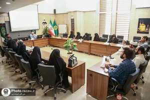 نشست فصلی تسهیل&zwnj;گر جوانی&zwnj; جمعیت
