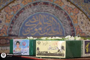 وداع با پیکر شهدای دفاع مقدس و مدافع امنیت در حرم مطهر رضوی