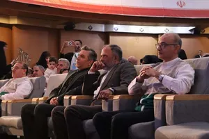 البرز
